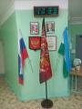 Государственная символика в фойе школы..jpg